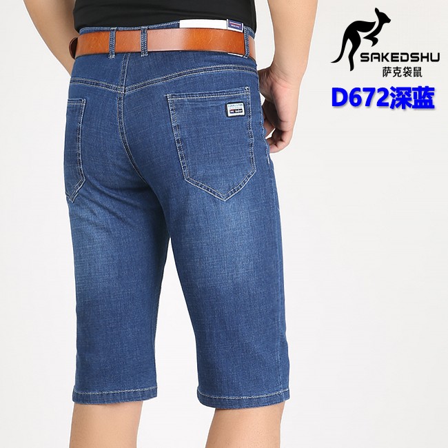 Sak kangaroo mùa hè cắt quần jeans nam quần trung niên quần short nam siêu mỏng đoạn ngắn 2018 làn sóng mới quần thể thao nam