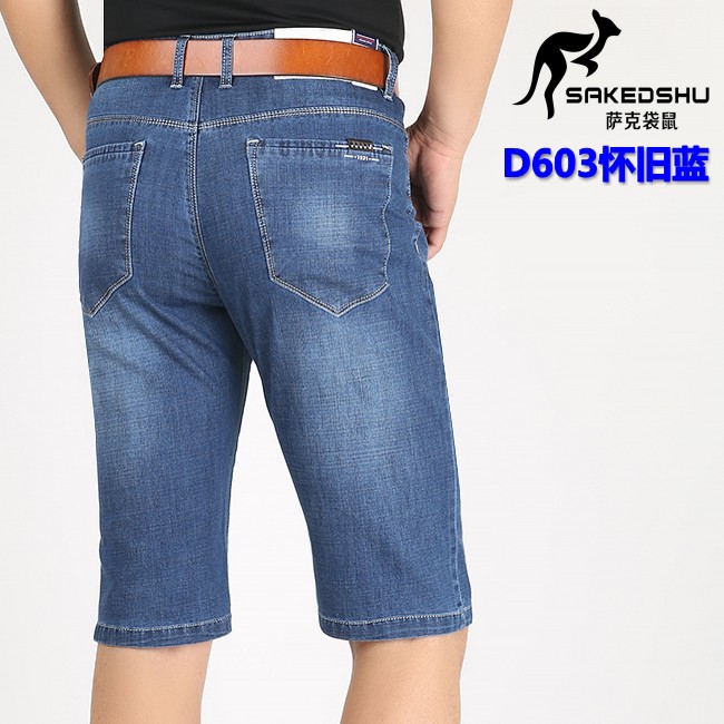 Sak kangaroo mùa hè cắt quần jeans nam quần trung niên quần short nam siêu mỏng đoạn ngắn 2018 làn sóng mới