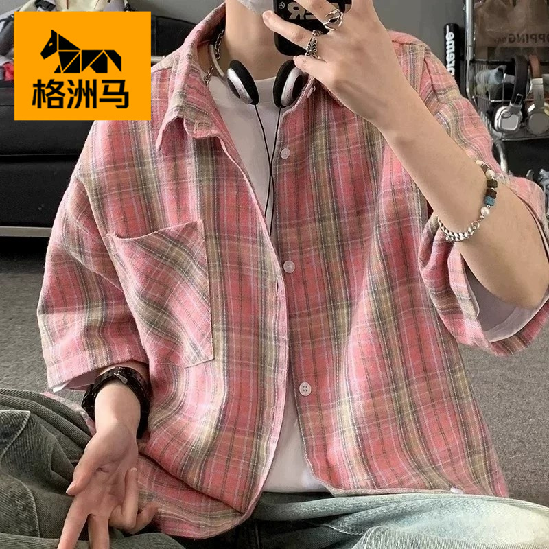 Gezhouma Retro Lapel Brushed Three-Quarter Sleeve Shirt Unisex 2026 Summer Plaid Short-Sleeve Shirt Jacket