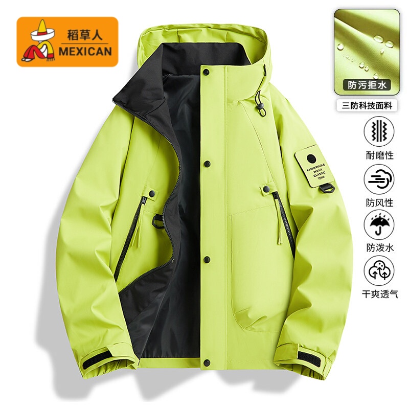 Scarecrow 2026 Spring and Autumn New Windproof and Water-Repellent Jacket Men's Hooded Jacket Mountain Style Clothing Scarecrow 2026 Spring and Autumn New Windproof and Water-Repellent Jacket Men's Hooded Jacket Mountain Style Clothing