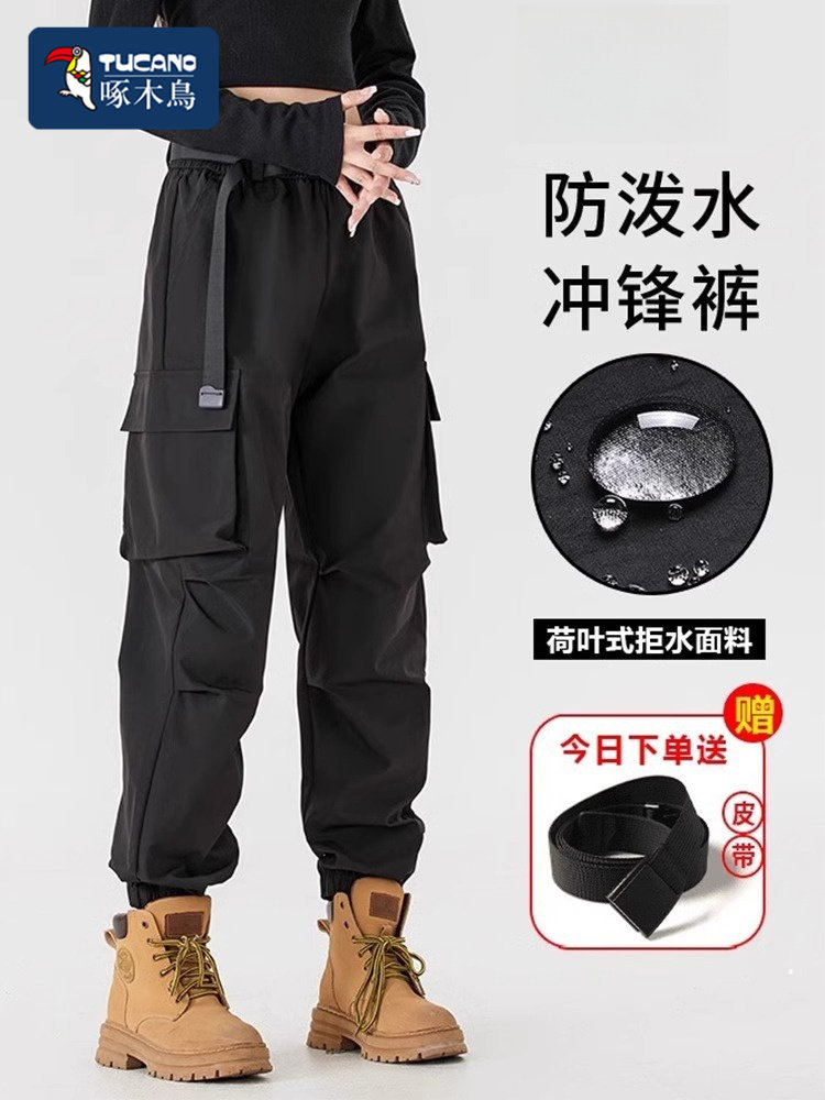 Tucano/Woodpecker Outdoor Softshell Pants Autumn and Winter Windproof Hiking Pants Outdoor Mountaineering Cargo Pants Sports Pants