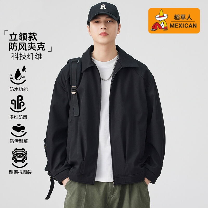 Scarecrow Lapel Jacket Casual Style Men's Spring and Autumn Loose Casual Versatile Trendy Brand Jacket Lapel Fashion Jacket Scarecrow Lapel Jacket Casual Style Men's Spring and Autumn Loose Casual Versatile Trendy Brand Jacket Lapel Fashion Jacket