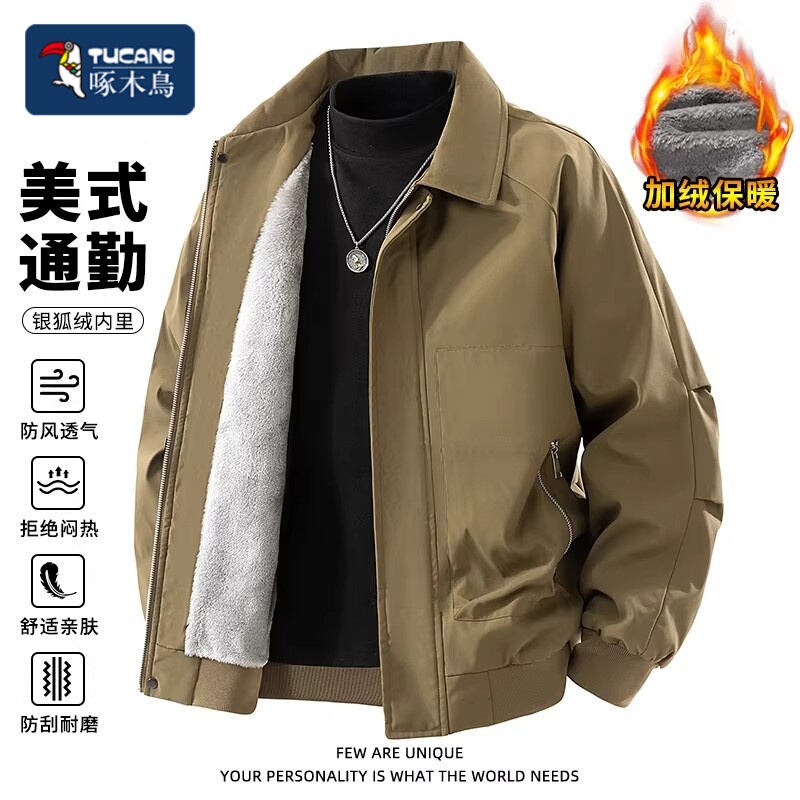 Woodpecker Men's American Style Lapel Bomber Jacket 2026 Winter Fleece-Lined Warm Windproof Loose Coat Cotton Jacket