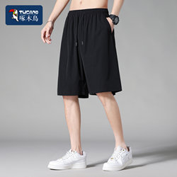 Tucano/Woodpecker Men's Summer Thin Outerwear Five-Point Shorts Loose Basketball Sports Casual Mid-Length Pants