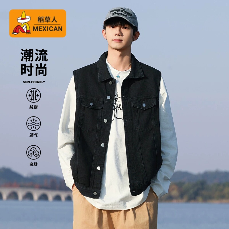 Scarecrow Youth Denim Vest Men's Autumn Trendy Loose Sleeveless Vest Unisex Workwear Jacket