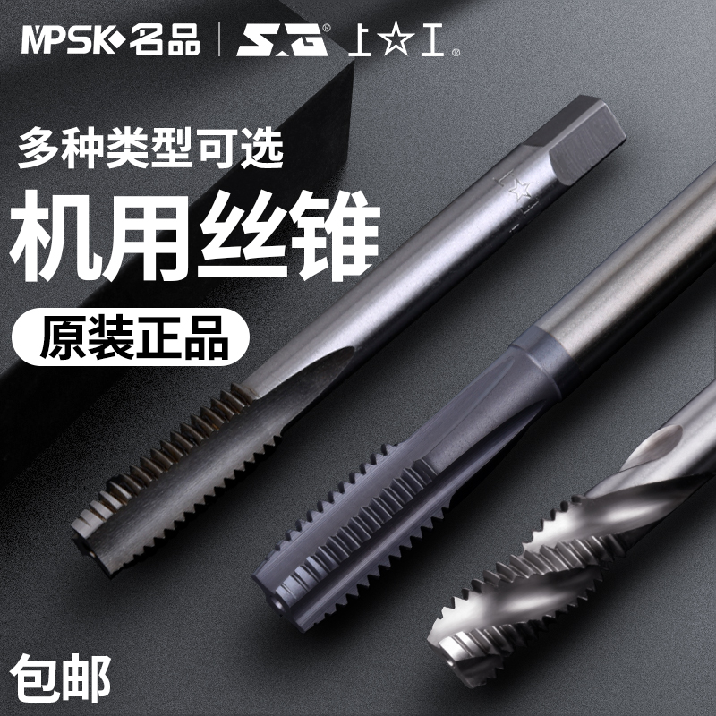 Upworking machine with screw tapping screw m2 3 6 8 4 10 16 16 20 30 24 24 steel 12 straight groove 2 5