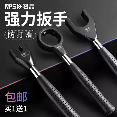 Strong ER pull nail non-slip wrench CNC shank nut Type A ER20 16 25 32UM BT50 30 40