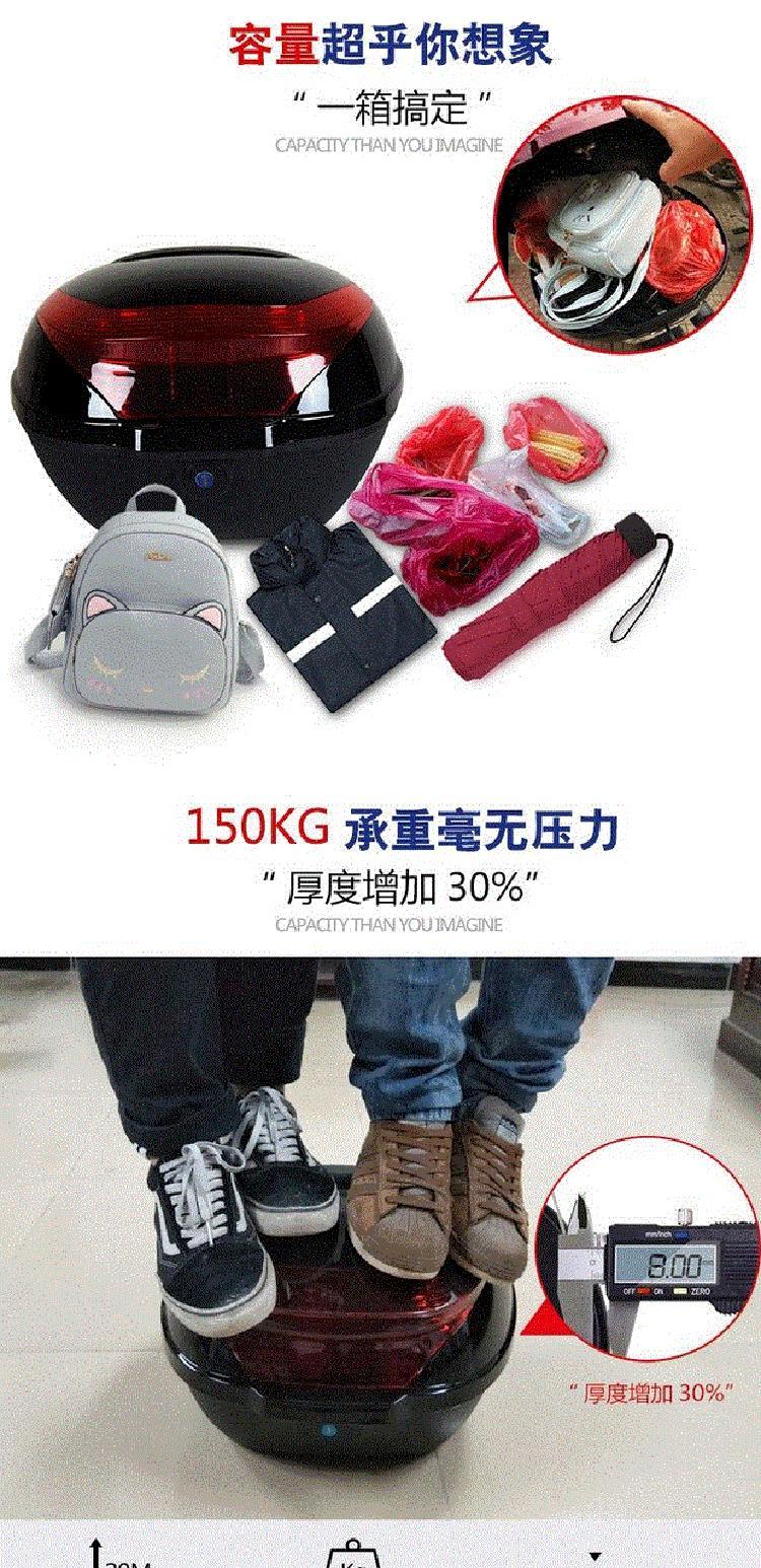 Xinlei tốc độ xe máy thùng xe máy phổ thông xe điện thùng chứa đồ xe máy