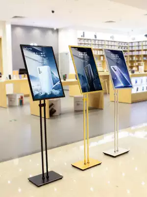 Vertical display board billboard sign Landing Mall water brand A3A2 exhibition frame shopping mall store standing guide card