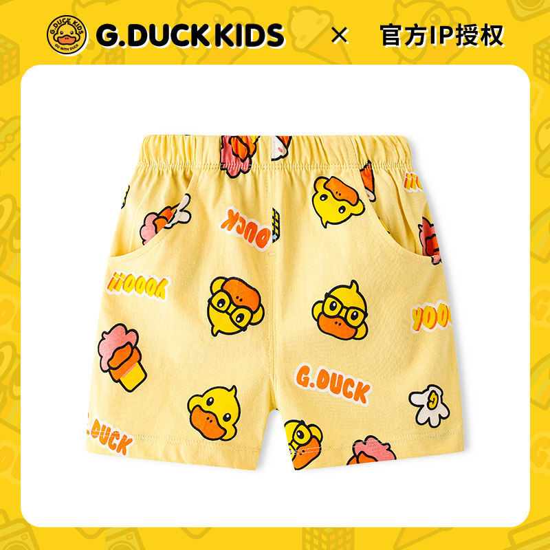 G DUCK Small Yellow Duck Baby Shorts Summer Dress Men And Women Children Pure Cotton PP Pants Summer Thin baby outside wearing pants
