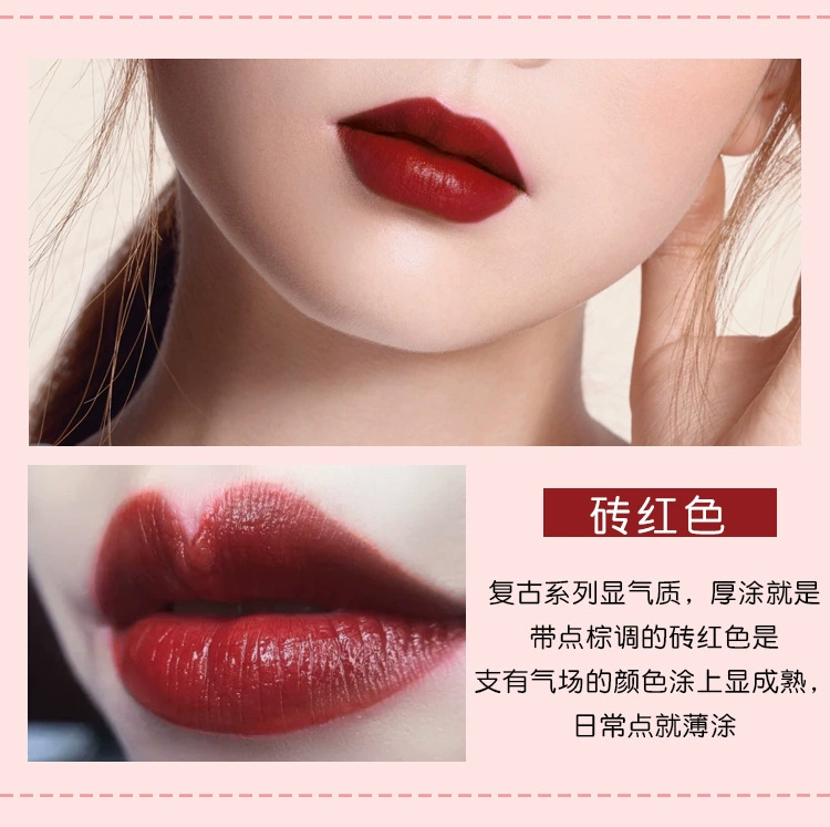 Lancome lip glaze dưỡng ẩm lâu dài không dấu Hàn Quốc sinh viên không thấm nước dễ thương son môi lỏng bóng son bóng