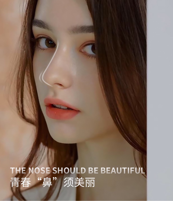 Nose Shaping Essence to Improve Flat Nose, Nose Augmentation Cream, Nose Heightening Essential Oil, Nose Tip Shaping, Nasal Bridge Beautification, Nose Shaping Tool