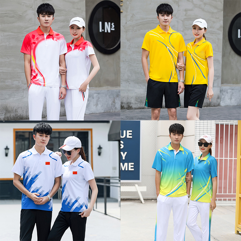 Summer Thin Section Sports Suit Men And Women Turnover Casual Polo Jersey Speed Dry Short Sleeves Breathable Group Sportswear Lovers