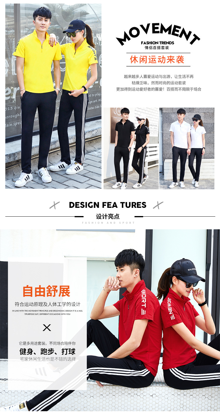 Mùa hè cotton thể thao phù hợp với nam ngắn tay phù hợp ngoài trời chạy áo len nữ đôi công nhân quần áo tùy chỉnh in logo - Thể thao sau bộ thể thao nữ