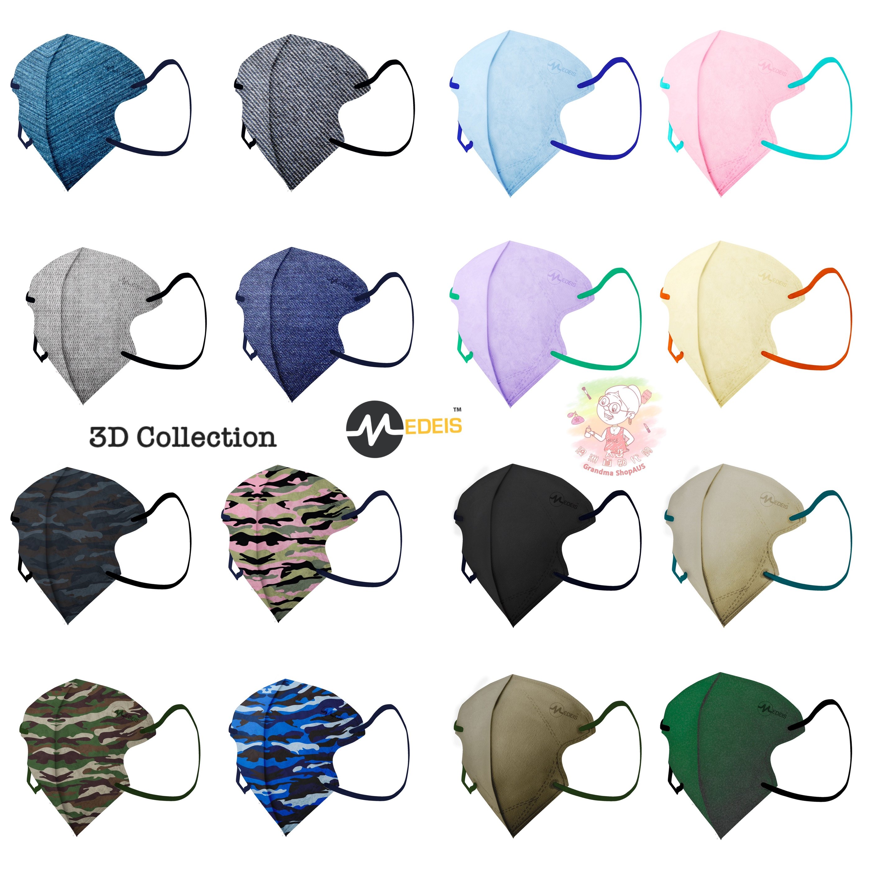 Hong Kong Made Medeis 3D Stereomask 20 Marcaron Jungle Series Hong Kong Collage