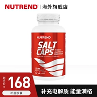 Питательная таблетка Nortland Salt Pill Pill Energy Energy Electrolyte Rump Rid