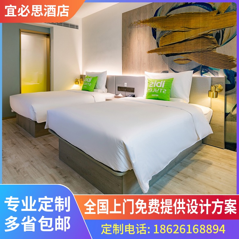 Yiinevith Hotel Furniture with full range of hotel-like rooms Mining-bed Guest House Guesthouse Furniture special bed Customized