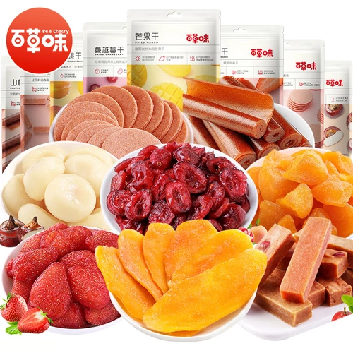 Страсть со вкусом фрукты сушеные фрукты Смешанные клубничные сушено