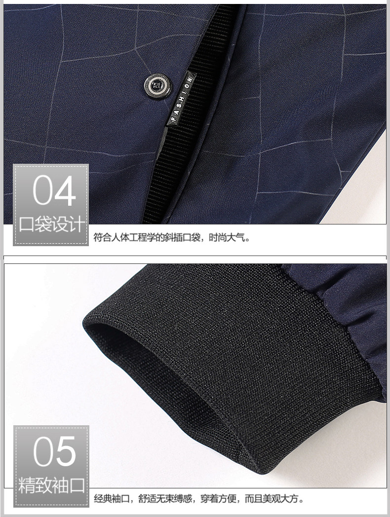 Blouson homme manches longues - Ref 3116878 Image 22