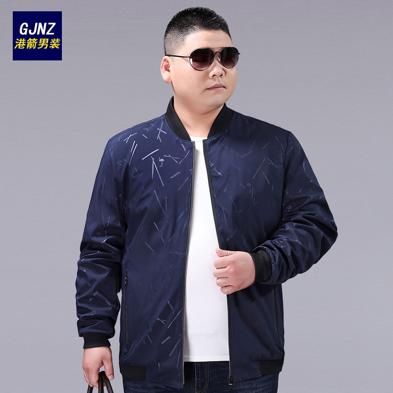 Blouson homme manches longues - Ref 3116878 Image 4