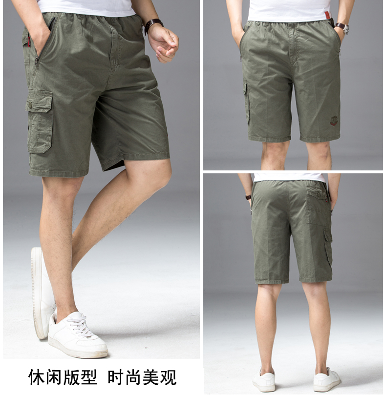 Quần short giản dị nam mùa hè trung niên cotton lỏng quần daddy quần lớn 5 điểm quần bãi biển nam năm quần