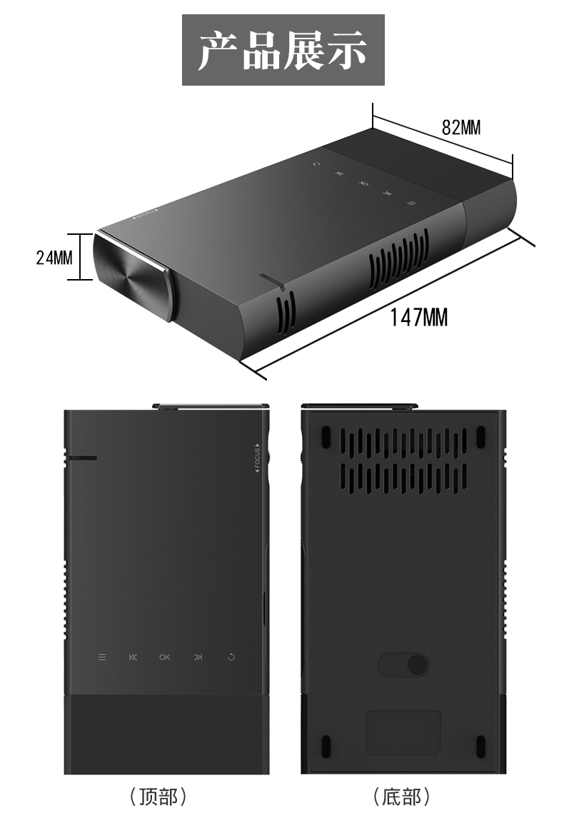 Le Jiada S1 khi có điện thoại di động và nhỏ, HD, điện thoại di động, thiết bị nhỏ