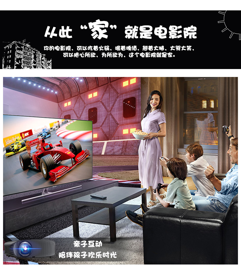 Le Jiada YG660 HD máy chiếu điện thoại di động 3D văn phòng giảng dạy máy chiếu thông minh tại nhà không dây wifi1080P chiếu phòng ngủ Android di động không có màn hình TV 2018 mới may chieu panasonic