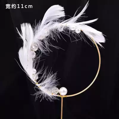 Feather Pearl plug-in wrought wrought wreath Valentine's Day 520 Tanabata Mid-Autumn Festival round birthday cake decoration decoration