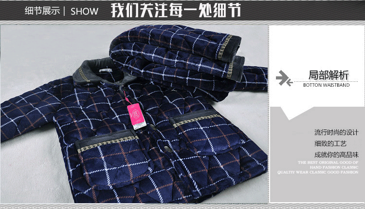 Áo ngủ ba lớp có đệm bông Bộ đồ lót nam trung niên cotton ấm áp Flannel để tăng sự phù hợp với dịch vụ gia đình đồ ngủ nam