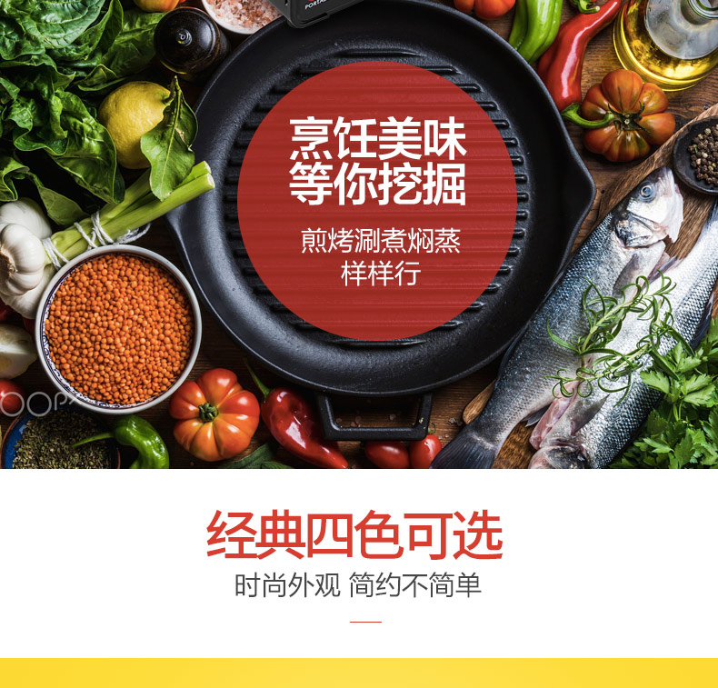 Bếp tươi thẻ bếp ngoài trời cầm tay nướng thẻ từ bếp nóng nồi gas bếp gas hoang dã bếp cass - Bếp lò / bộ đồ ăn / đồ nướng dã ngoại bếp dã ngoại đa nhiên liệu