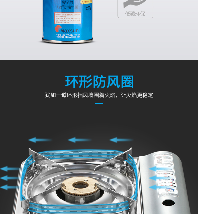 Lò tươi thẻ cầm tay ngoài trời nồi lẩu bếp gas không gỉ dày dã ngoại - Bếp lò / bộ đồ ăn / đồ nướng dã ngoại bep con