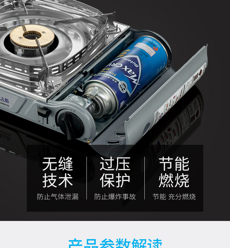 Lò tươi thẻ cầm tay ngoài trời nồi lẩu bếp gas không gỉ dày dã ngoại - Bếp lò / bộ đồ ăn / đồ nướng dã ngoại bep con