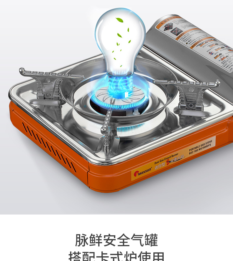 Pulse tươi xách tay lò gia đình tấm sắt nướng bếp lò cắm trại hoang dã bếp lò hoang bếp lẩu - Bếp lò / bộ đồ ăn / đồ nướng dã ngoại lò nướng than hoa ngoài trời
