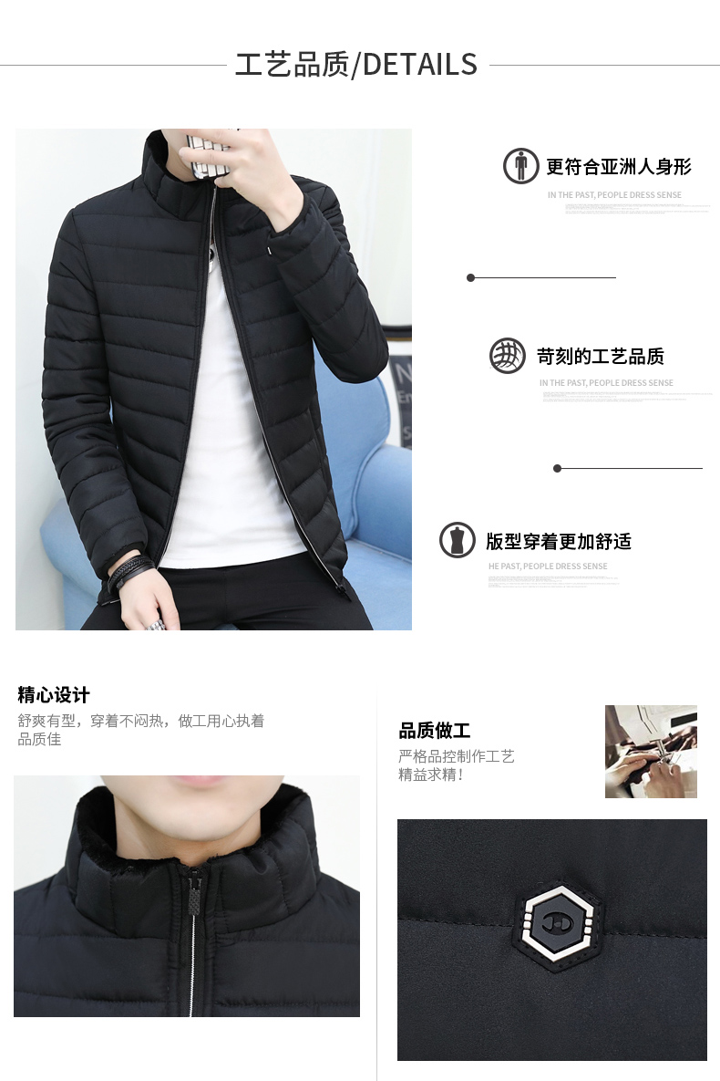 Blouson chaud pour homme - Ref 3114808 Image 12