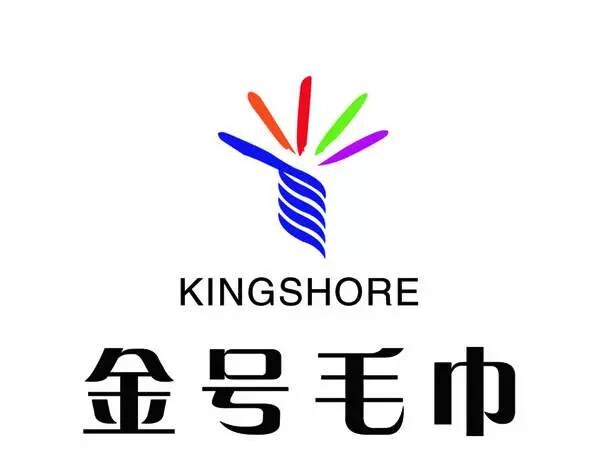 洁韵品牌毛巾批发商场
