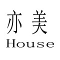 亦美家居生活馆