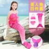 Товары от 奢永旗舰店
