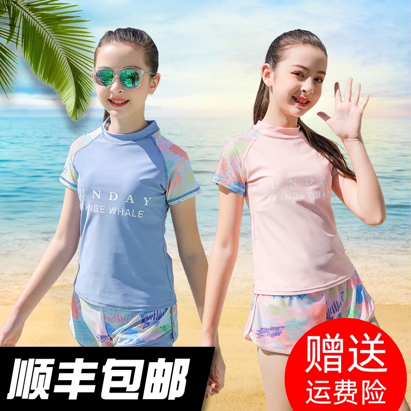 Girls Swimsuit Split Middle big boy 2021 new student conservative swimsuit girl teen child girl swimsuit