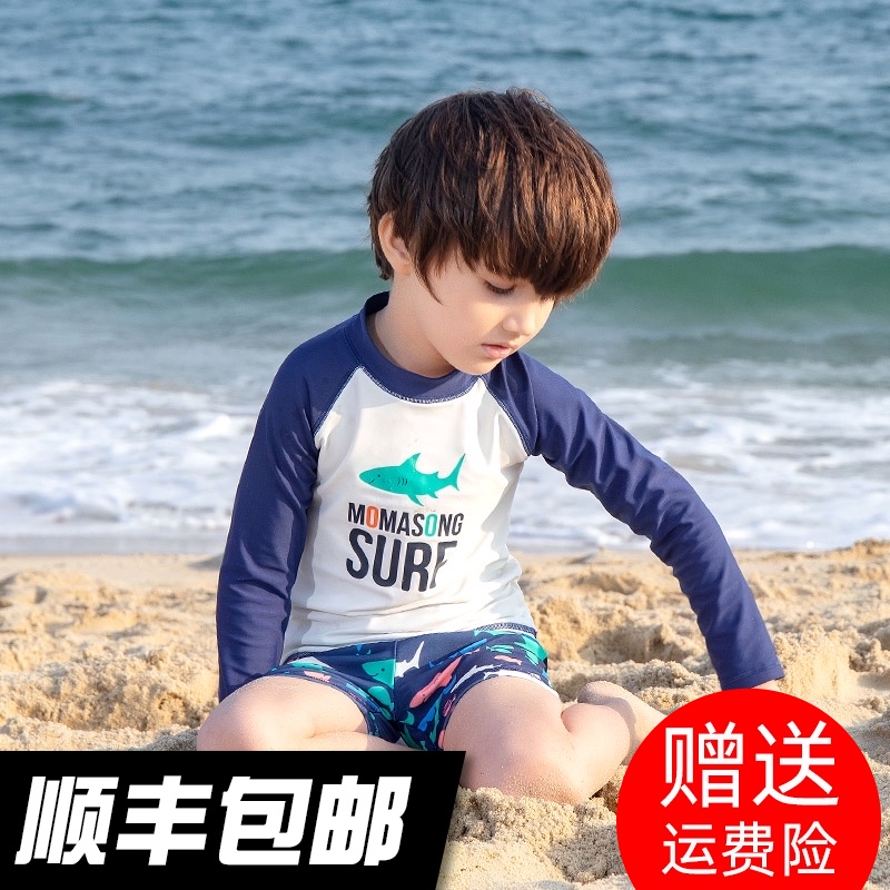 Children's swimsuit Long sleeve boys summer sunscreen baby children small medium large children's shorts Beach split swimsuit set