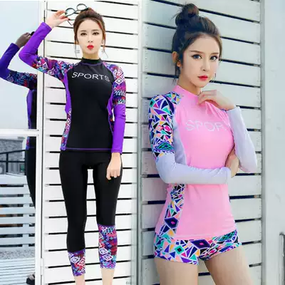 Luxury Yongxin swimsuit women's two-piece long-sleeved trousers boxer shorts cover the belly and show thin Korean version of the holiday quick-drying sunscreen