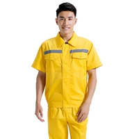 Светлый желтый [одиночный вершина]