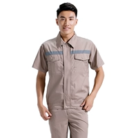 Хаки 【Одиночный верх】