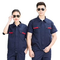 Синие нарукавники, комплект, короткий рукав