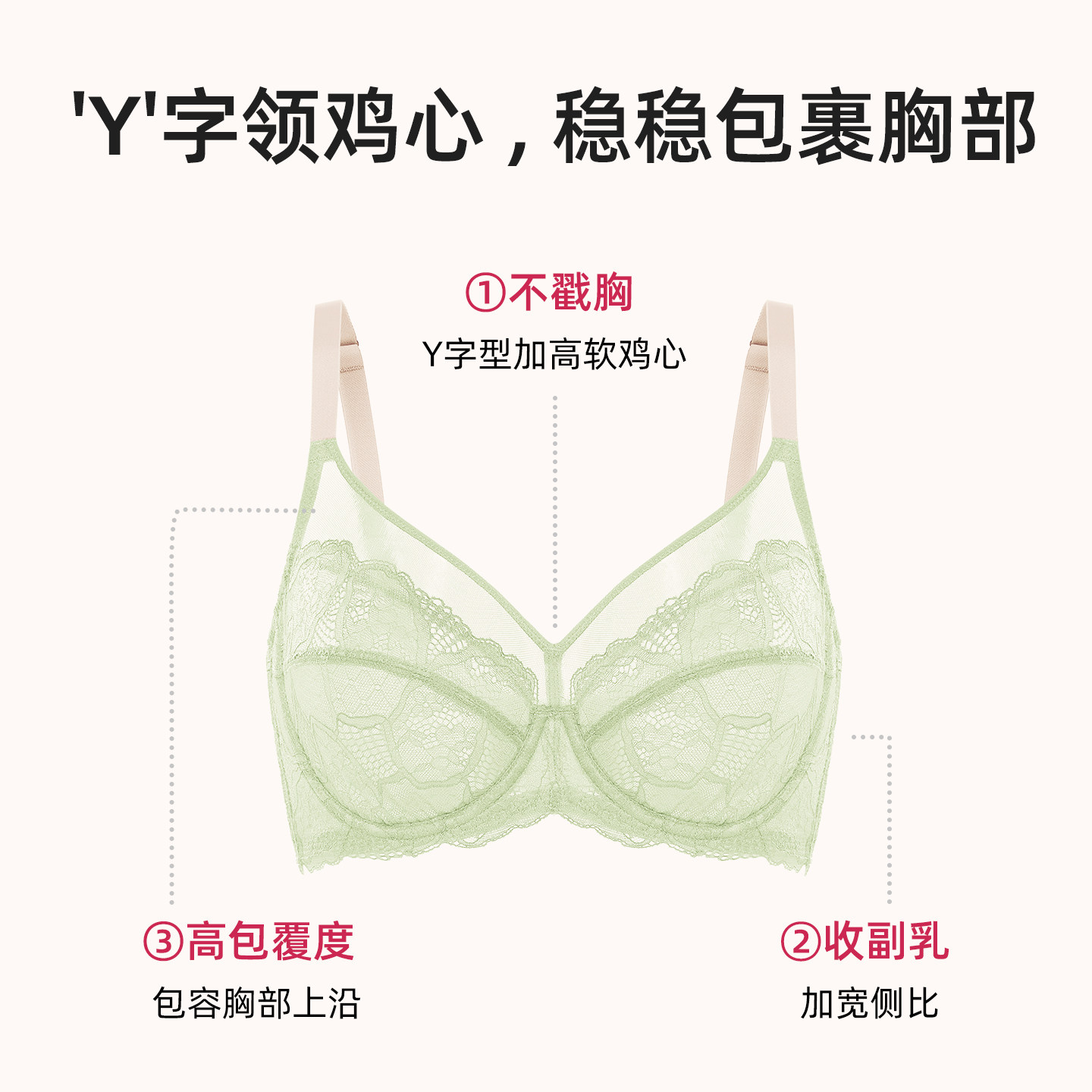 Dobreva Thin underwear, bra, supporting summer set, plus size