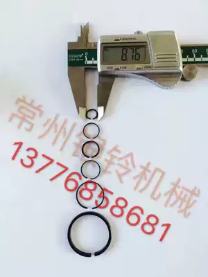 Air compressor freezer customized customized equipment Non-standard piston ring 130X4X5