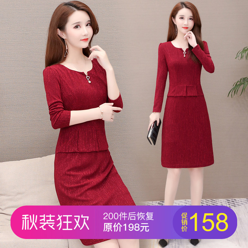 Small fragrance dress in autumn and winter 2019 new clothes for New Year dress with light style style pie