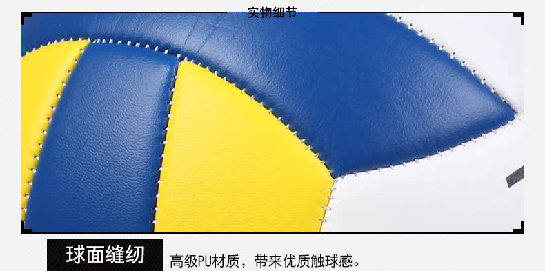 Hạnh phúc đôi Bóng Chuyền Số 5 inflatable mềm high school lối vào thi sinh viên cạnh tranh dành cho người lớn nam và nữ bóng chuyền kiểm tra đào tạo 	giá quả bóng chuyền hơi