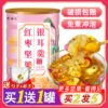 Товары от 百谷汇旗舰店