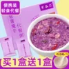 Товары от 百谷汇旗舰店