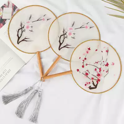 Double-sided embroidered group fan DIY handmade beginner material package College students simple embroidery gift Hanfu fan Xiang embroidery
